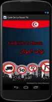 Code de la route Tunisie 2019 poster