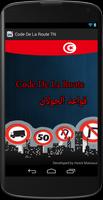 Code de la route Tunisie 2019 Affiche