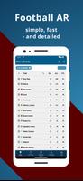 Football AR Plakat