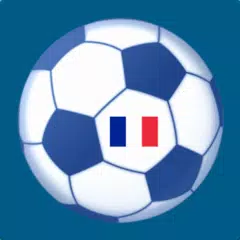 Ligue 1 アプリダウンロード