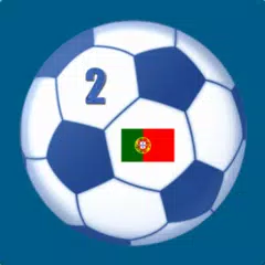 Скачать Segunda Liga (Liga Portugal 2) APK