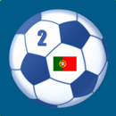 Segunda Liga (Liga Portugal 2) APK