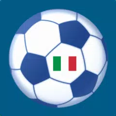 Serie A アプリダウンロード