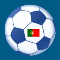 Football Liga Portugal アプリダウンロード