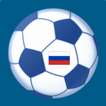 Russian Premier League