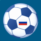 Russian Premier League آئیکن