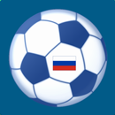 Russian Premier League-APK