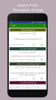 Duas Azkars - مسنون دعائیں - Bukhari Muslim Dawud स्क्रीनशॉट 3