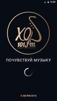 XO FM Affiche