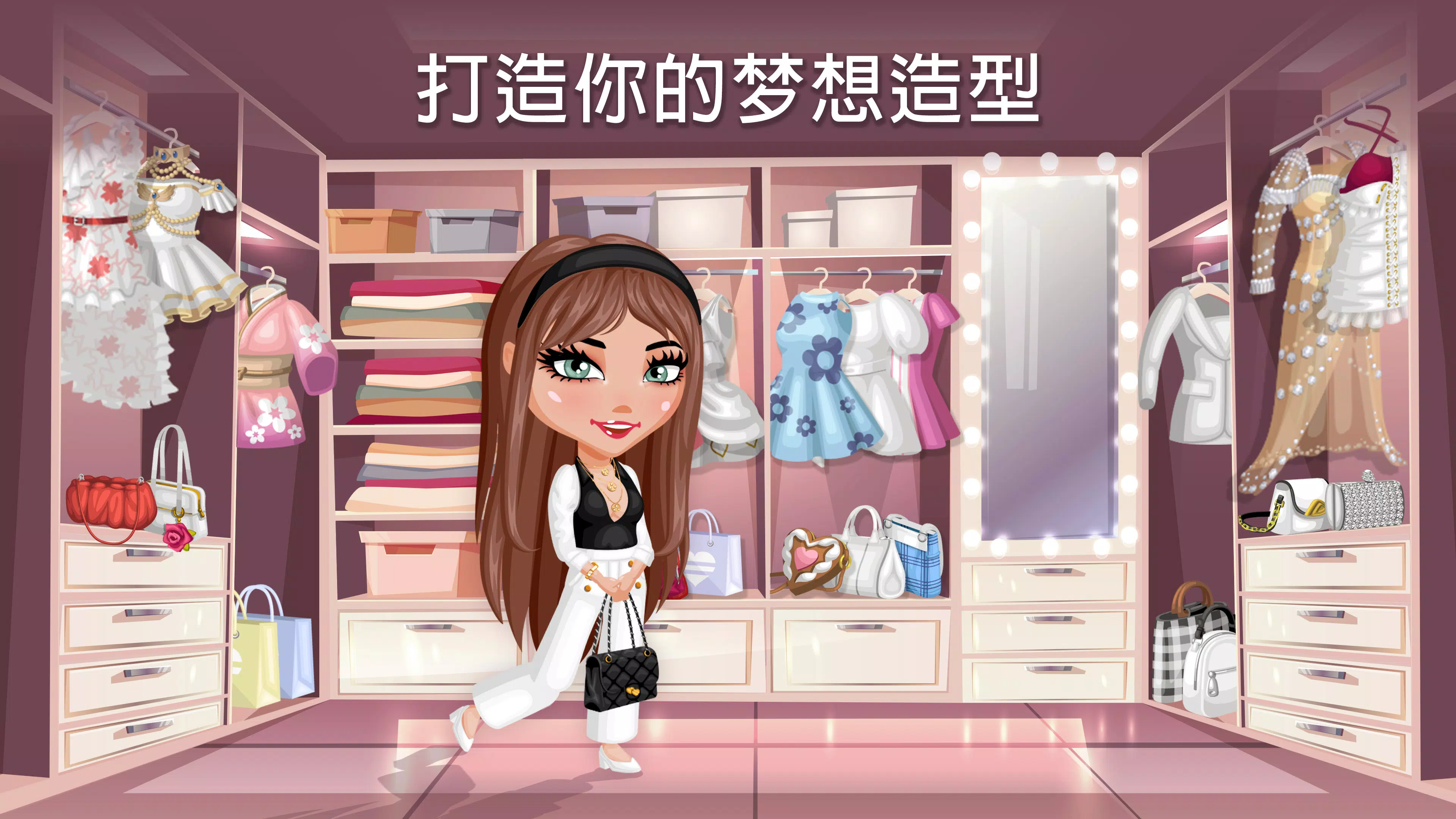 Avatar Life – 虚拟世界中的浪漫故事