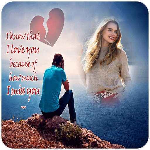 Miss You Photo Frame