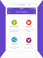 Voice Changer تصوير الشاشة 1