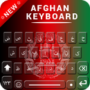 Pashto English keyboard - Afghan flag keyboard APK