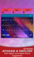 Afghan Flag Keyboard English Pashto keyboard Ekran Görüntüsü 2