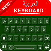 Arabic Keyboard free Arabic language Keyboard