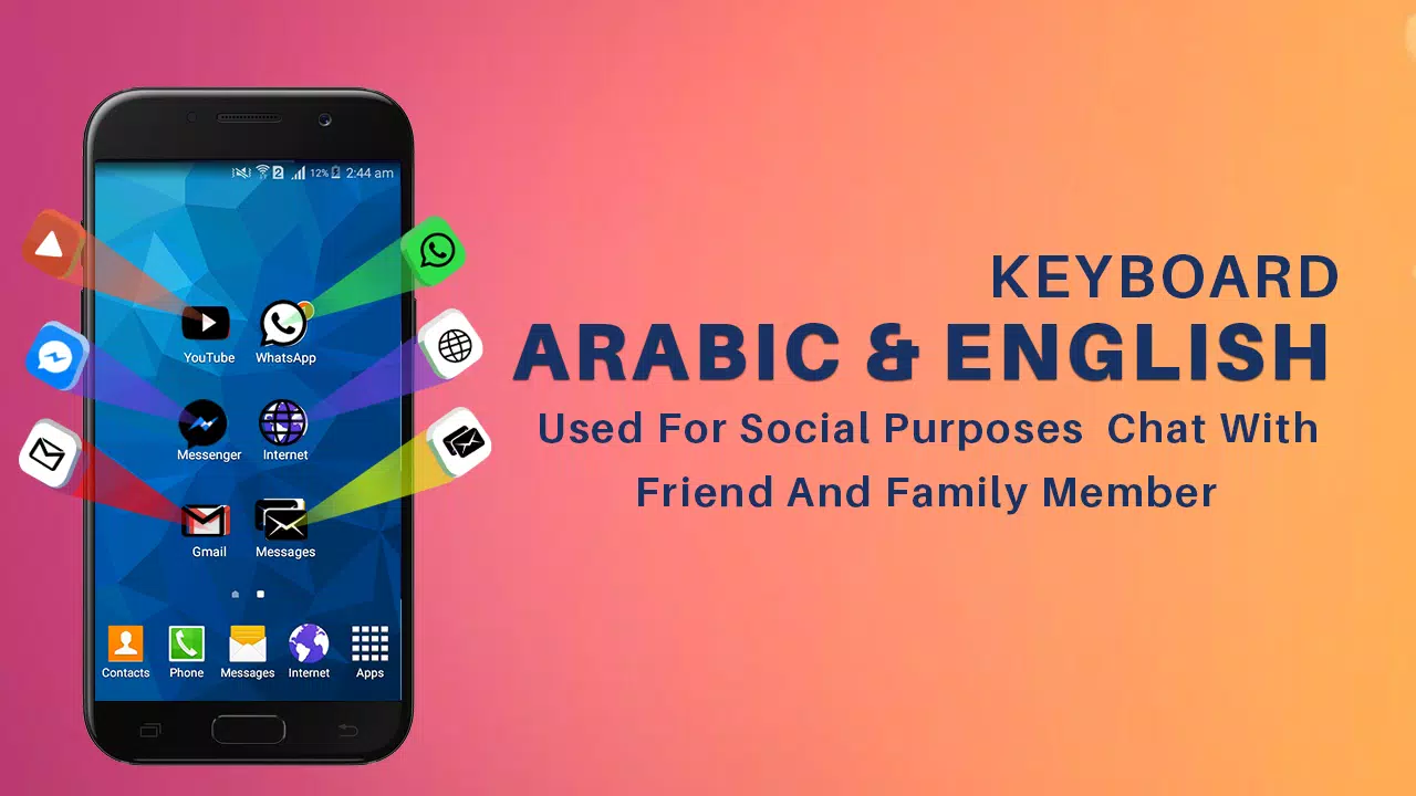 لوحة المفاتيح العربية 2019: لوحة مفاتيح مخصصة APK للاندرويد تنزيل