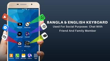 Bangla Keyboard for android free Bengali Keyboard Affiche