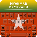 Clavier de langue birmane APK