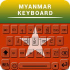 Clavier de langue birmane icône