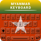 Teclado de Mianmar ícone