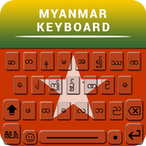 Myanmar Klavye simgesi