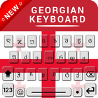 Georgian Keyboard free English Georgia keyboard simgesi