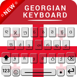 Georgian Keyboard free English Georgia keyboard simgesi