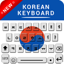 Clavier coréen lettres anglaises pour Android APK