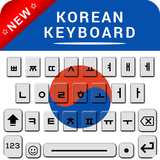 Korean Keyboard with english letters for android simgesi