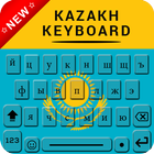 Kazakh Keyboard for android & Kazakh Typing Keypad icône