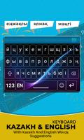 Kazakh Keyboard for android & Kazakh Typing Keypad capture d'écran 3