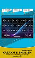 Kazakh Keyboard for android & Kazakh Typing Keypad Ekran Görüntüsü 3