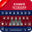 Khmer Keyboard for android & English Khmer Keypad