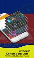 Khmer Keyboard for android & English Khmer Keypad Ekran Görüntüsü 2