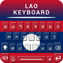 Lao English Keyboard APK