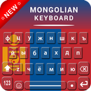 Mongolian writing keyboard with English letters APK