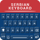 Cyrillic Keyboard APK