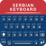 Serbian Cyrillic Keyboard