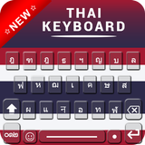 Thailand Keyboard for android with English Letters simgesi