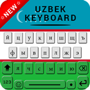 Uzbek Keyboard for android with English letters APK