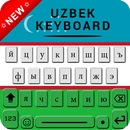Uzbek Keyboard 2021 - Uzbek English Keyboard APK
