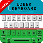 Uzbek Keyboard for android with English letters icône
