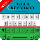 Uzbek Keyboard for android with English letters simgesi