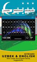 Uzbek Keyboard for android with English letters capture d'écran 3