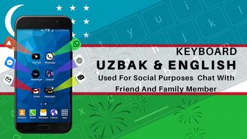Uzbek Keyboard for android with English letters Affiche