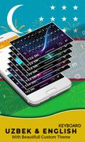 Uzbek Keyboard for android with English letters Ekran Görüntüsü 1