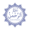 Surah Ar Rahman +Audio Offline APK
