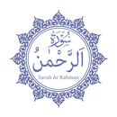 Surah Ar Rahman +Audio Offline APK