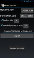 ROM Patcher скриншот 2