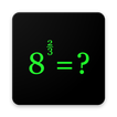 Exponent Practice: Rational (F